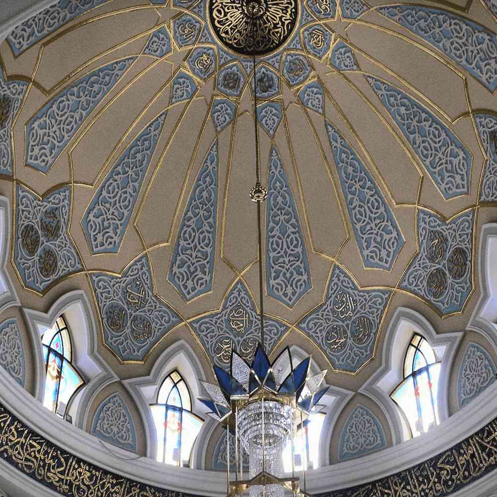contoh kaligrafi kubah masjid