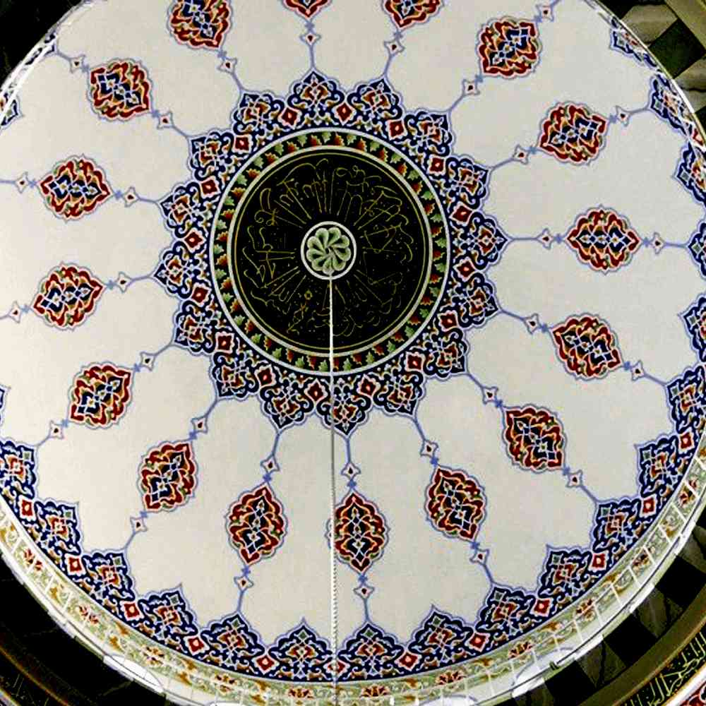 contoh kaligrafi kubah masjid