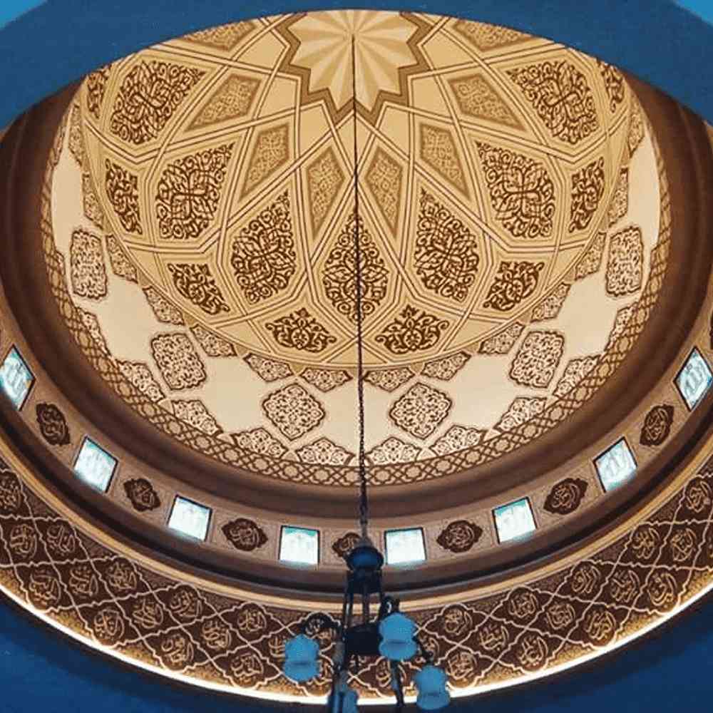 contoh kaligrafi kubah masjid