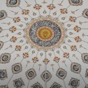 Jual Kubah Masjid di Subang motif plafon kaligrafi