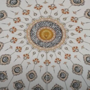 Jual Kubah Masjid di Subang motif plafon kaligrafi
