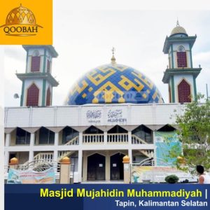 Jual Kubah Masjid di Tapin Kalimantan Selatan