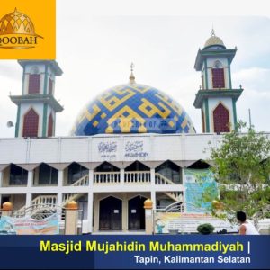Jual Kubah Masjid di Kalimantan Selatan