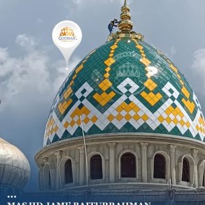 Jual Kubah Masjid di Kalimantan Tengah
